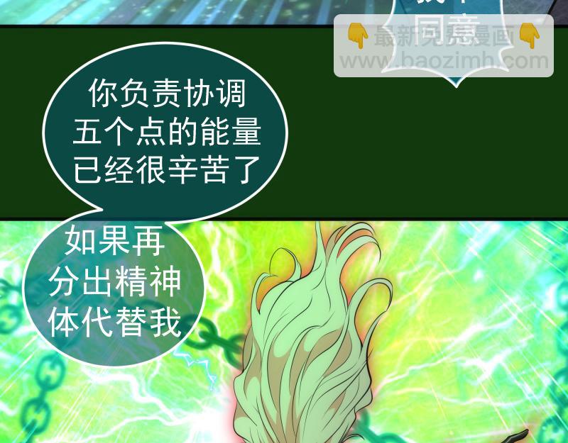216 要死一起死122