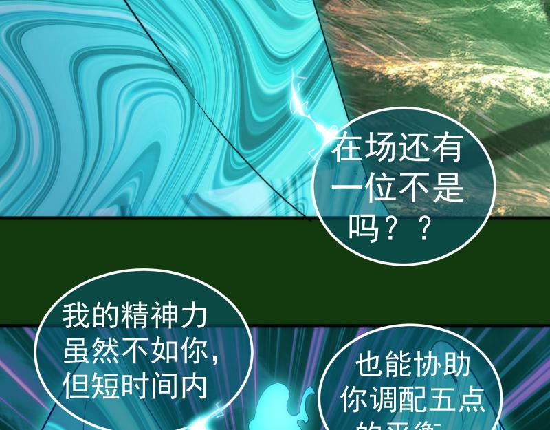 216 要死一起死127