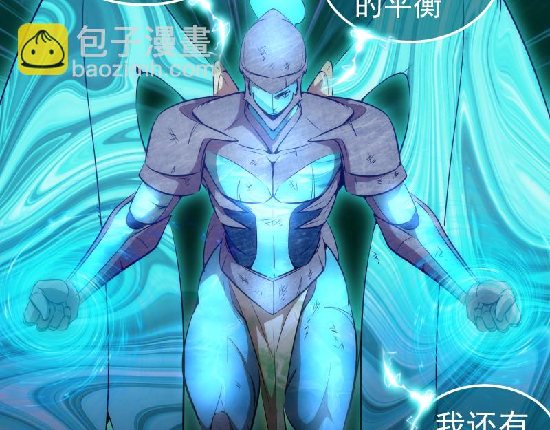 216 要死一起死128