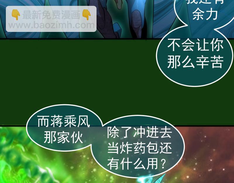 216 要死一起死129