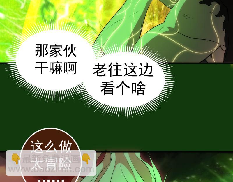 216 要死一起死131