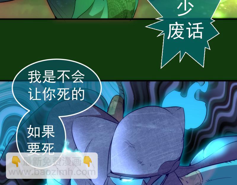 216 要死一起死133