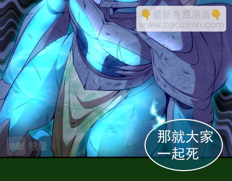 216 要死一起死134