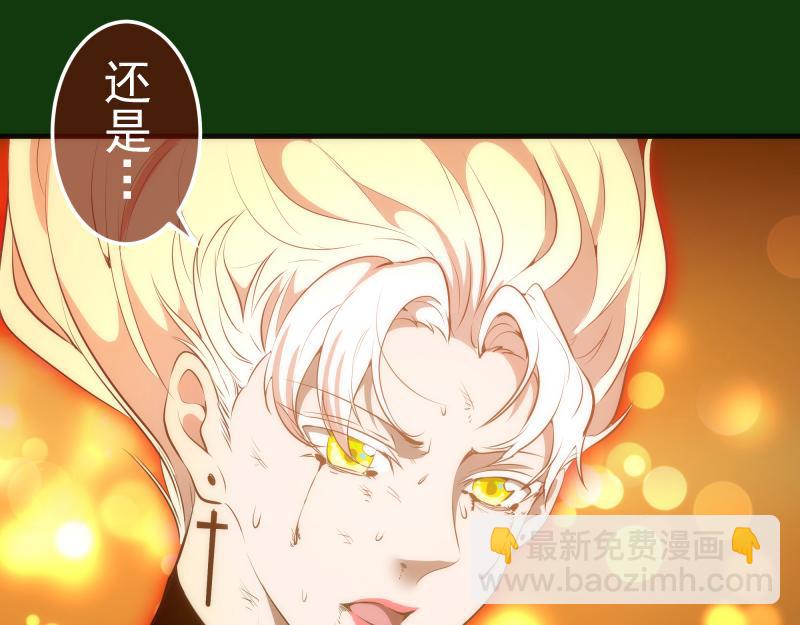 216 要死一起死135