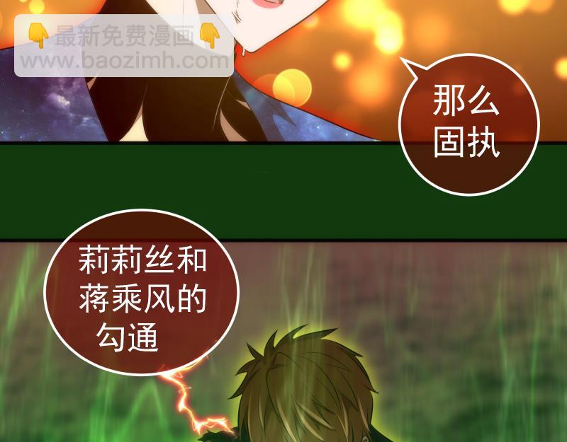 216 要死一起死136