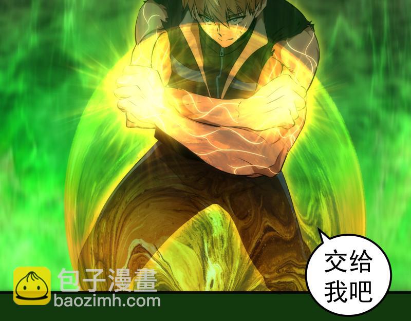 216 要死一起死137