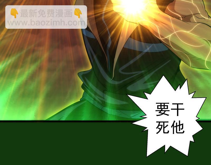 216 要死一起死139
