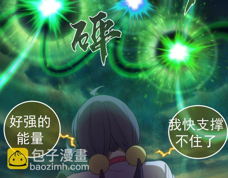 216 要死一起死14