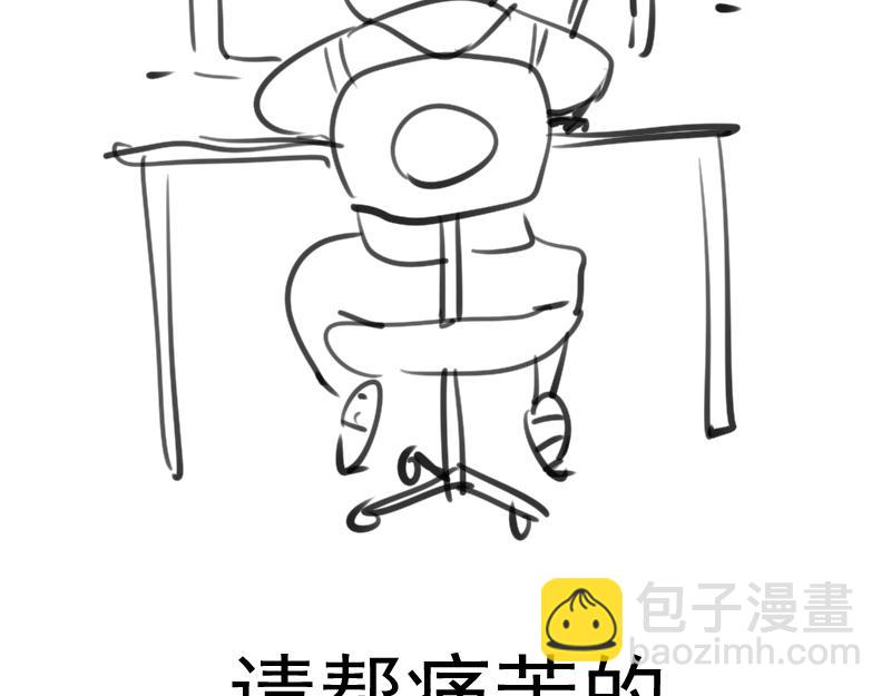 216 要死一起死141