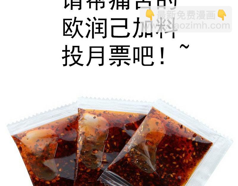 216 要死一起死142