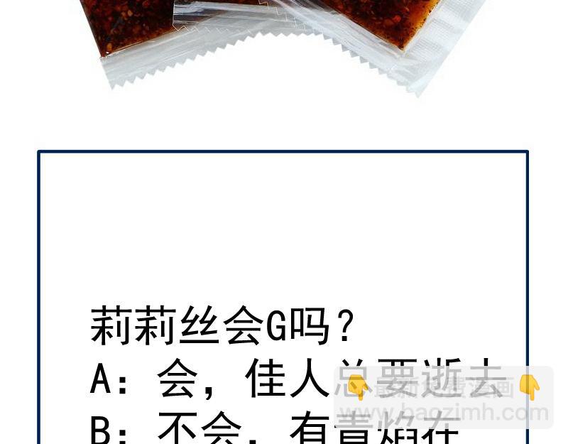 216 要死一起死143
