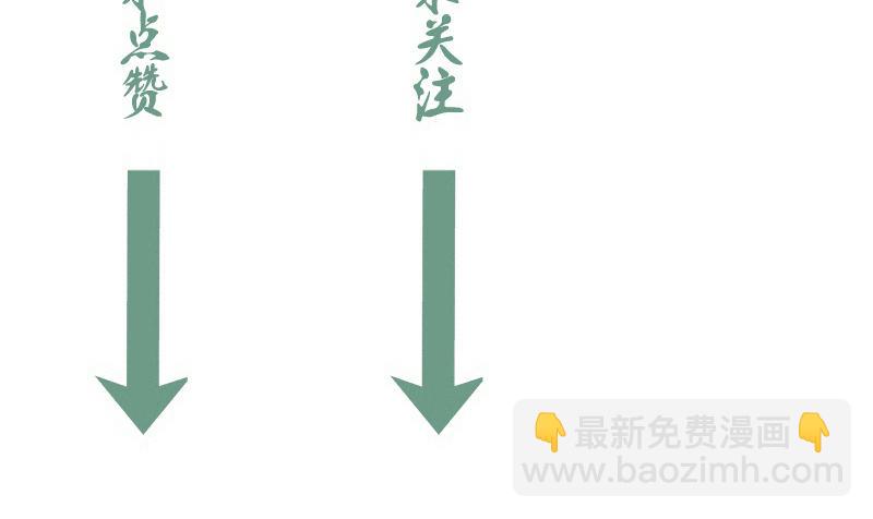 216 要死一起死147