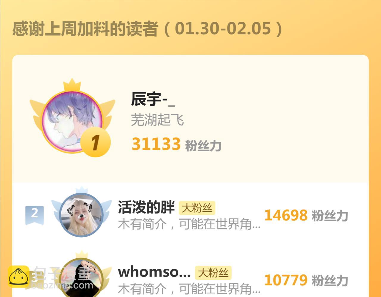 216 要死一起死148
