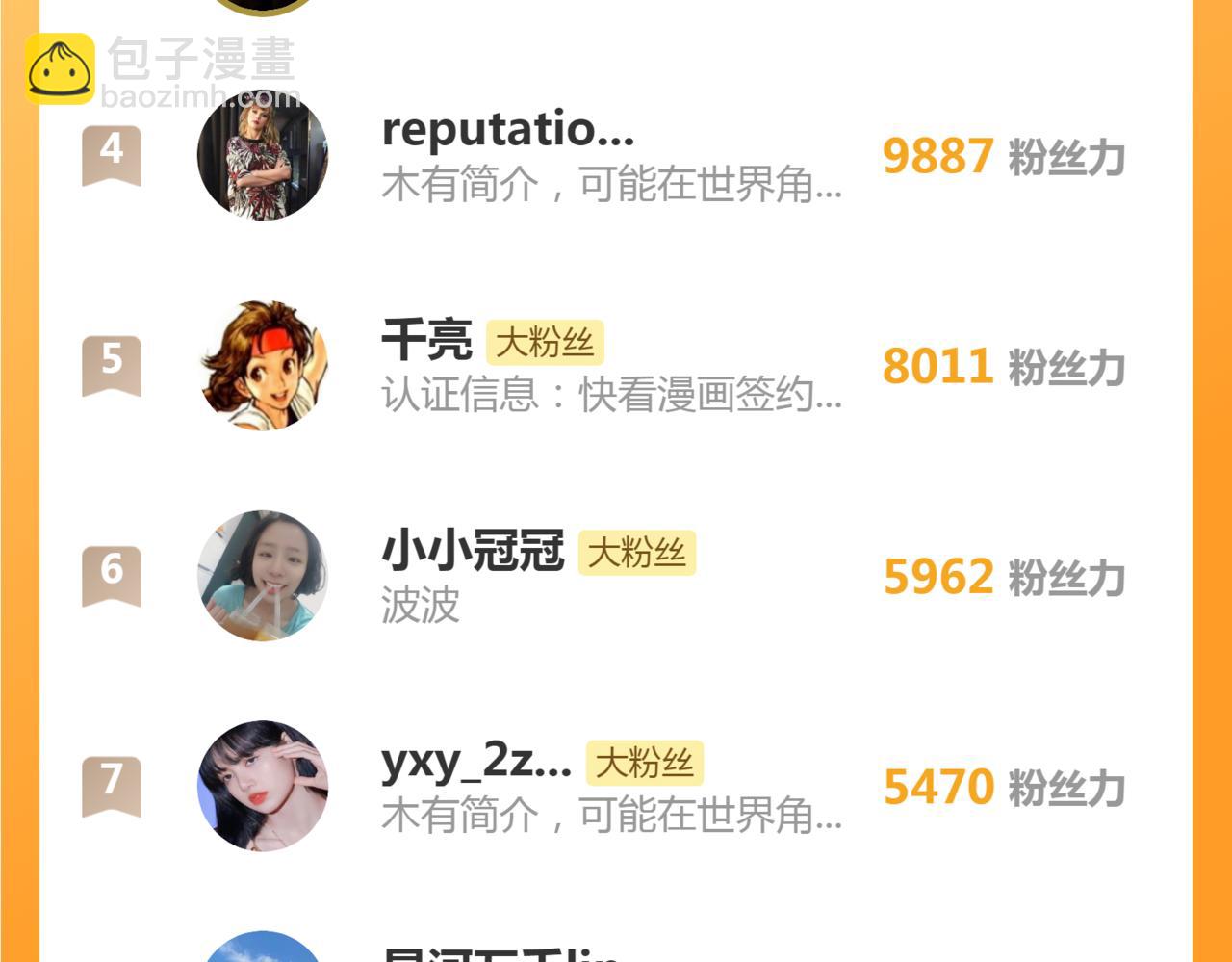 216 要死一起死149