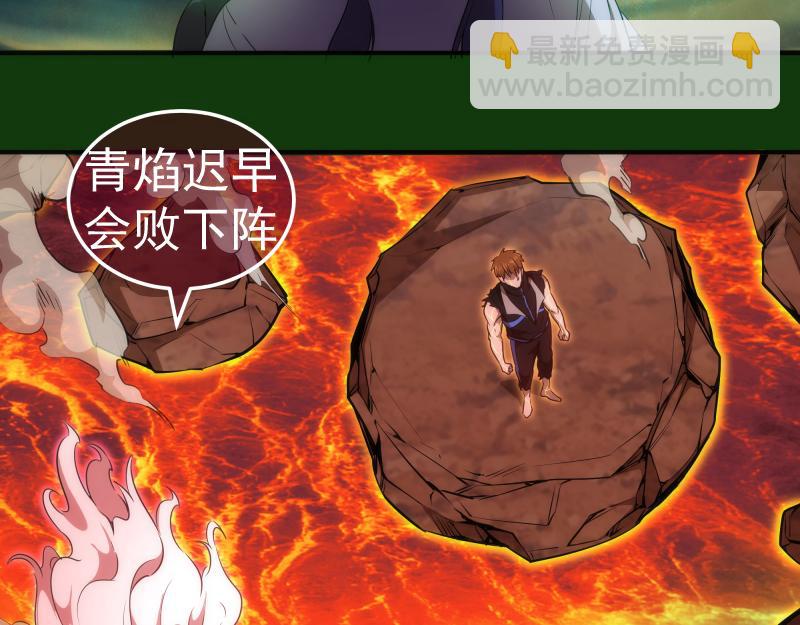 216 要死一起死15