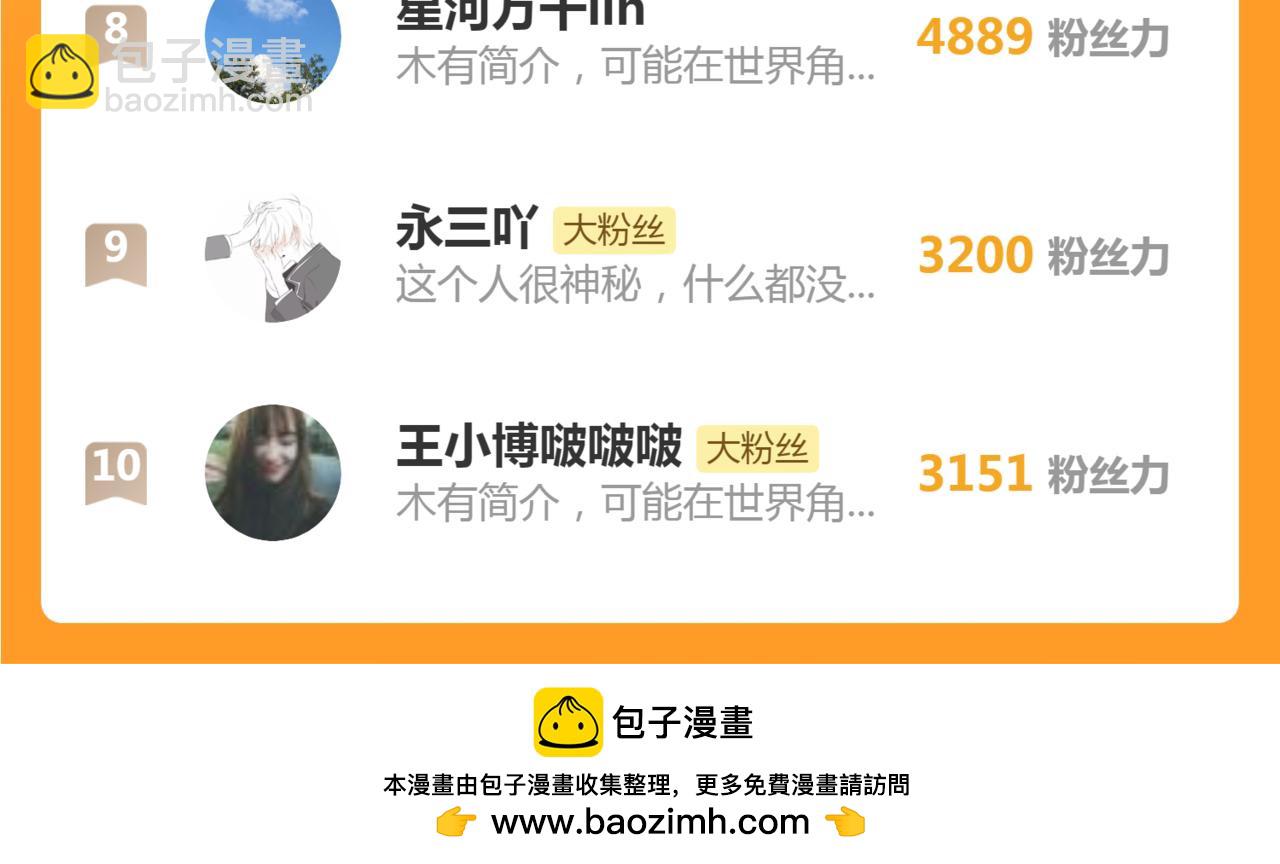 216 要死一起死150