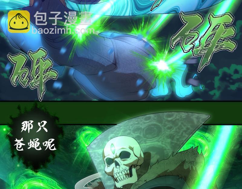 216 要死一起死21