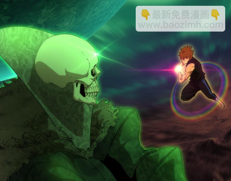 216 要死一起死23