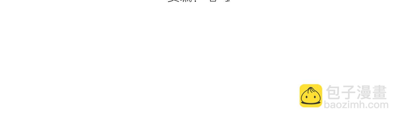 216 要死一起死3