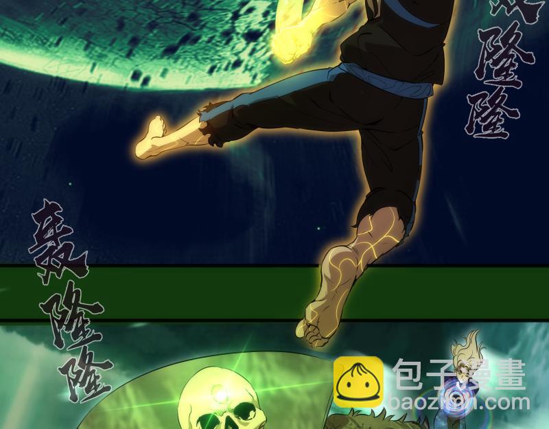 216 要死一起死33