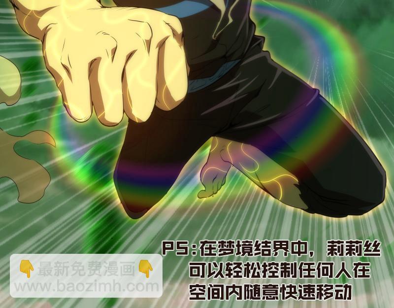 216 要死一起死37