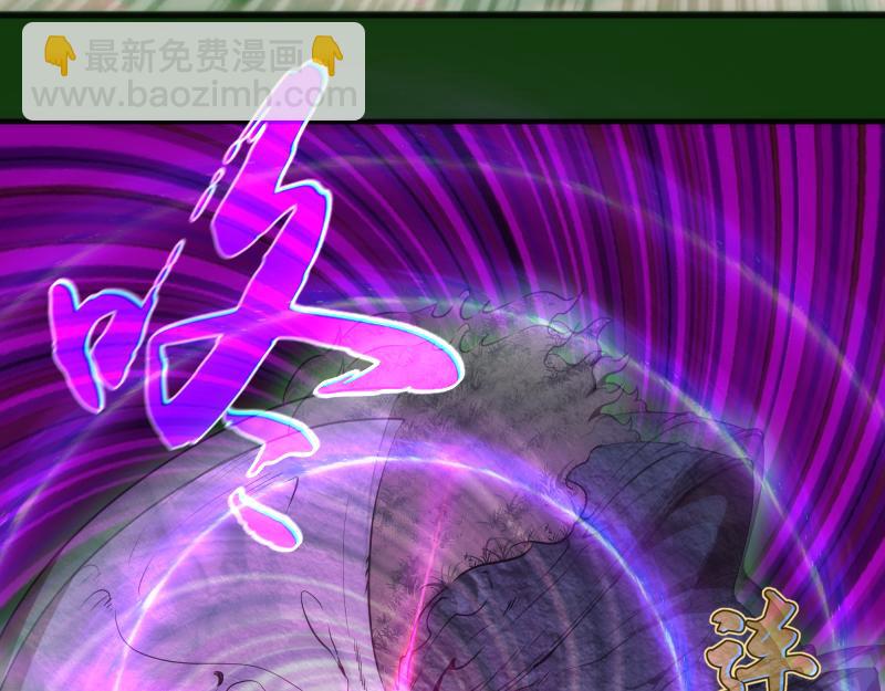 216 要死一起死38