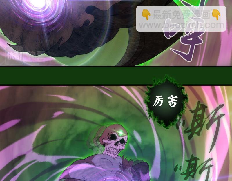 216 要死一起死43