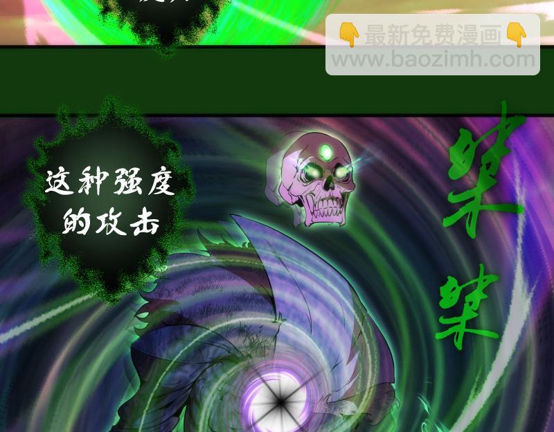 216 要死一起死45
