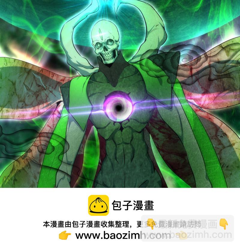 216 要死一起死49