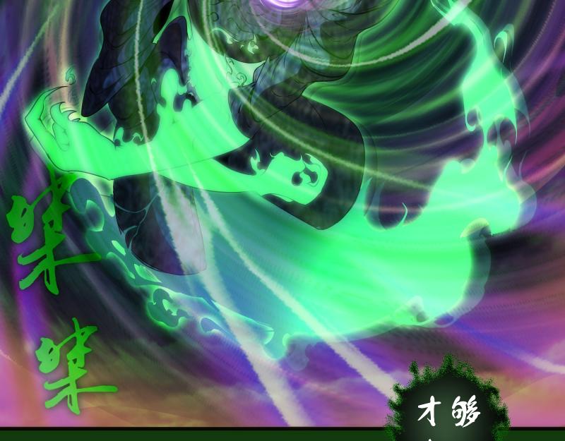 216 要死一起死50