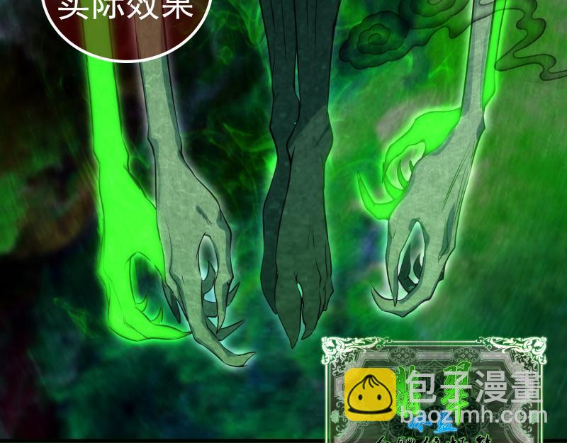 216 要死一起死55