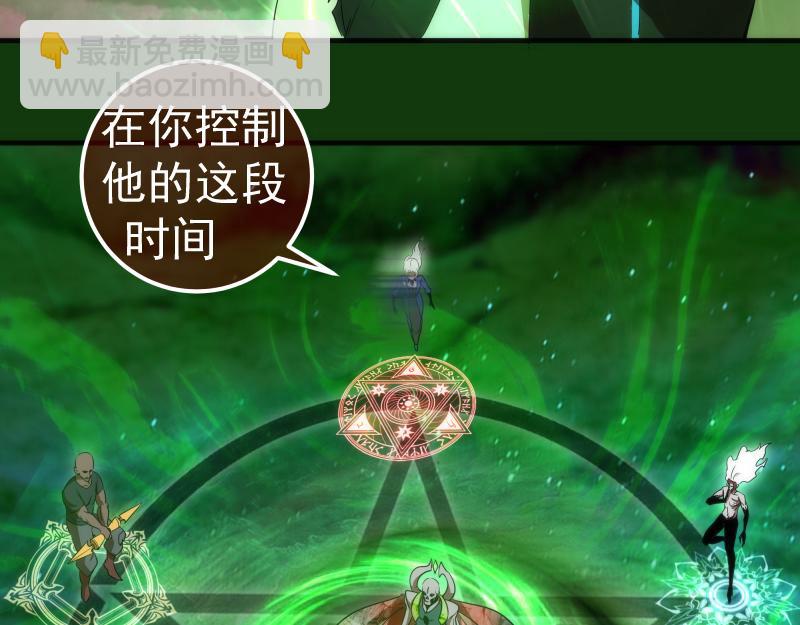 216 要死一起死57