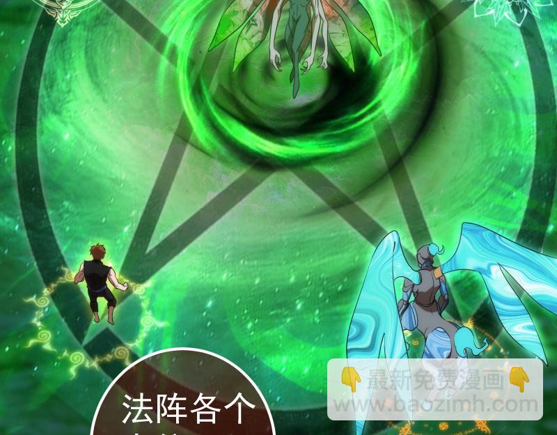 216 要死一起死58