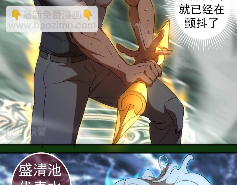 216 要死一起死60