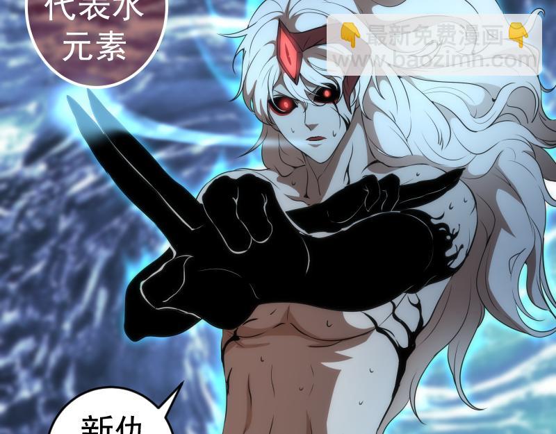 216 要死一起死61
