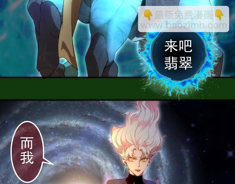 216 要死一起死65
