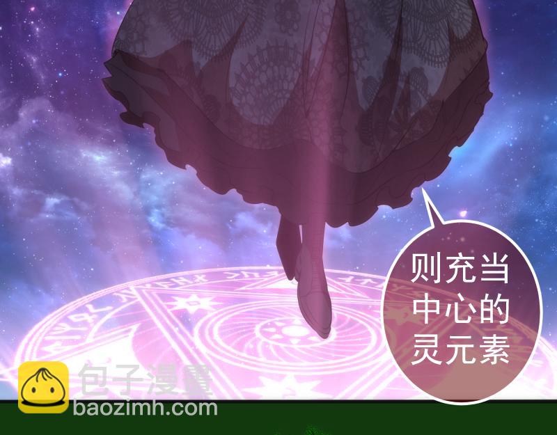 216 要死一起死67