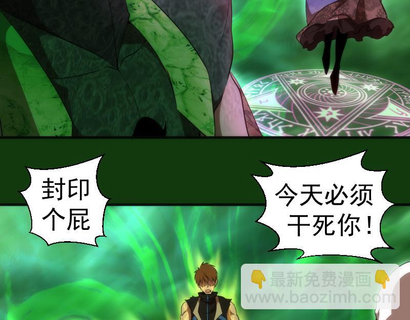 216 要死一起死69