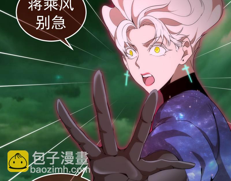 216 要死一起死7