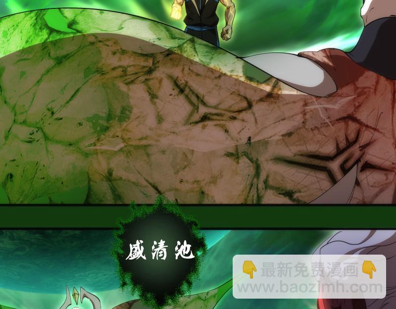 216 要死一起死70