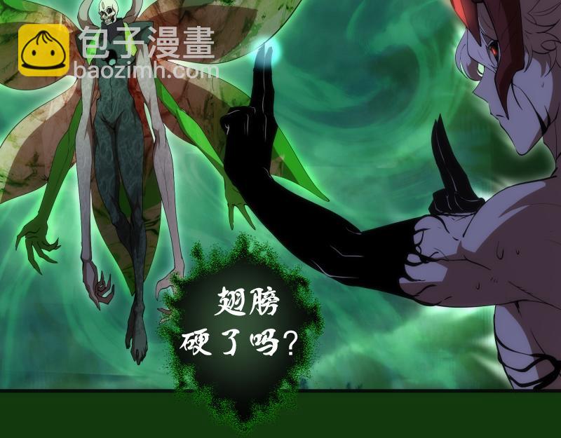 216 要死一起死71