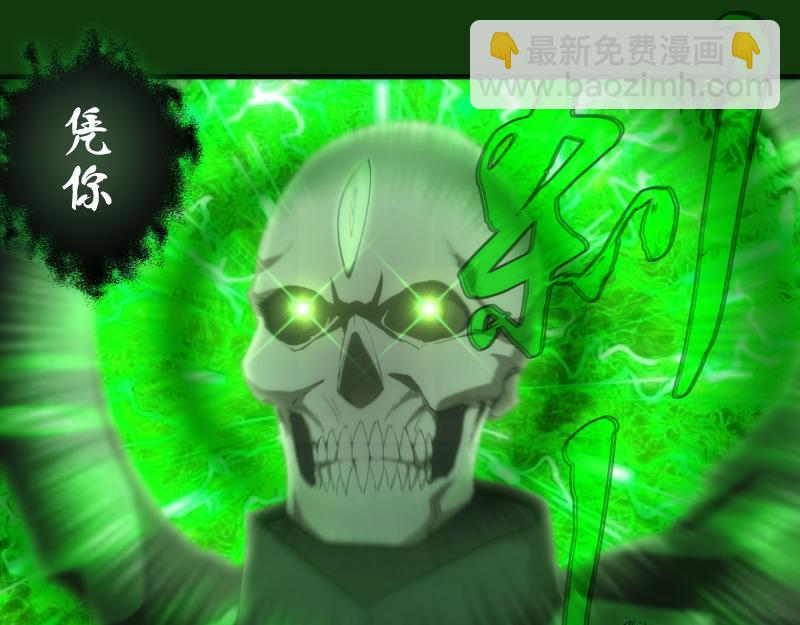 216 要死一起死72