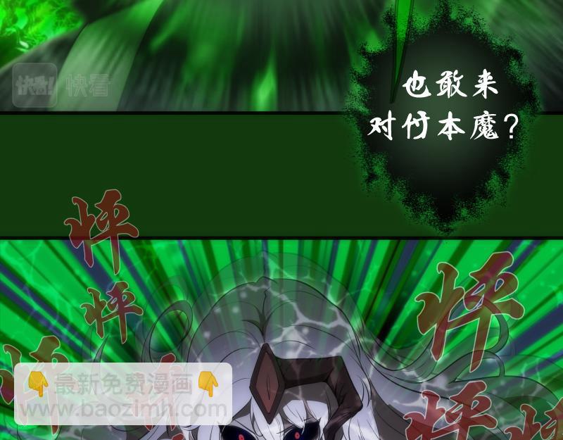 216 要死一起死73