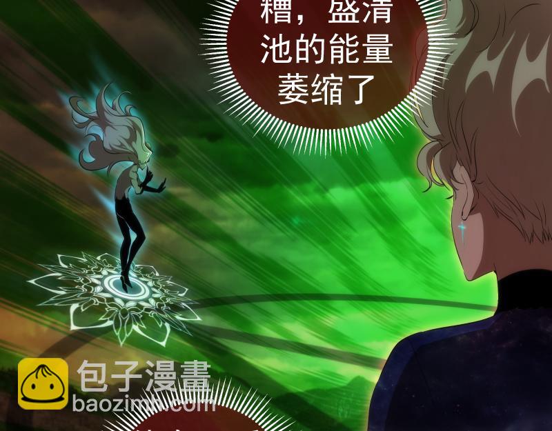 216 要死一起死75