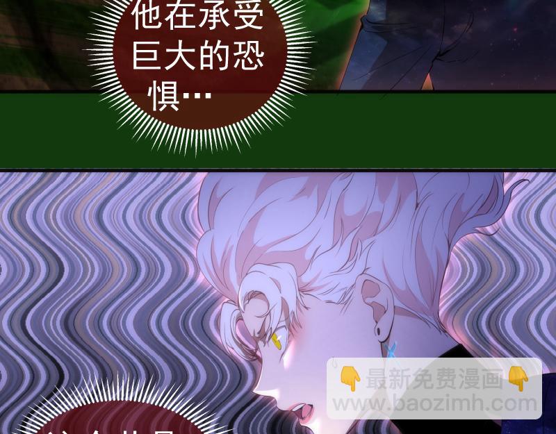 216 要死一起死76