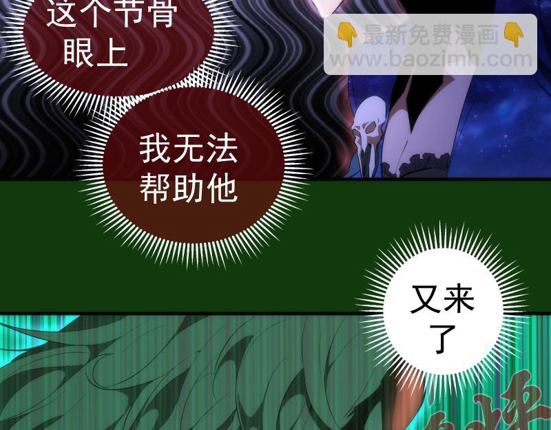 216 要死一起死77