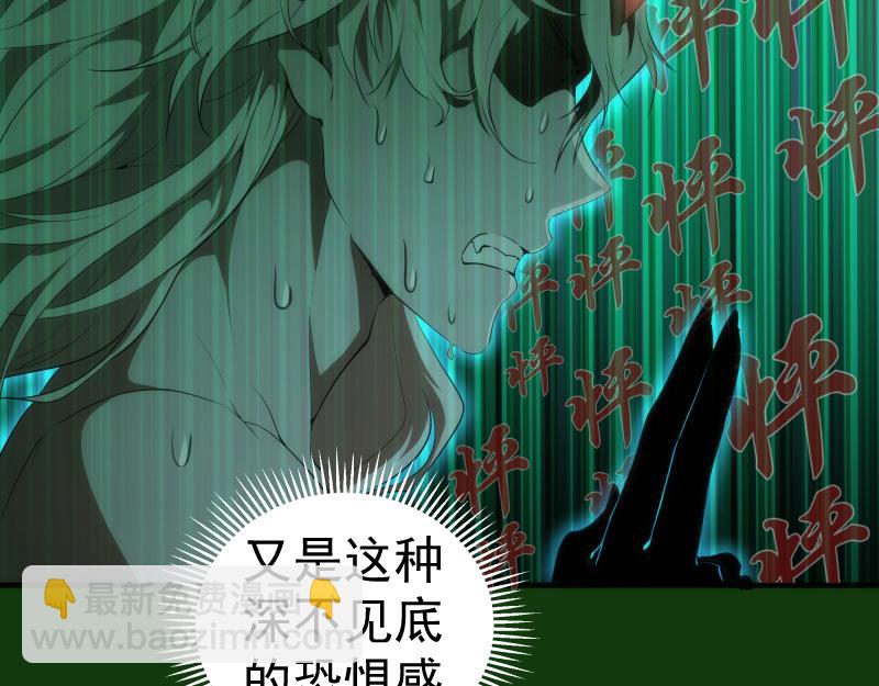 216 要死一起死78