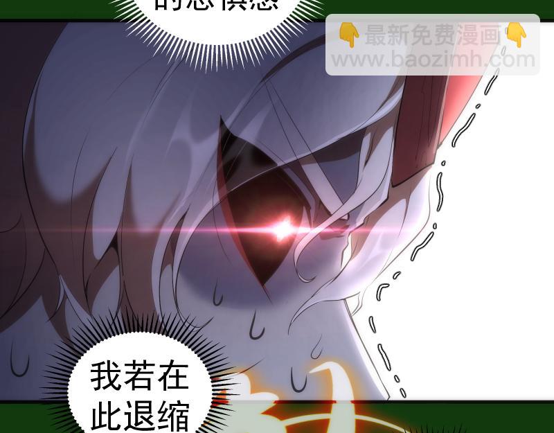 216 要死一起死79