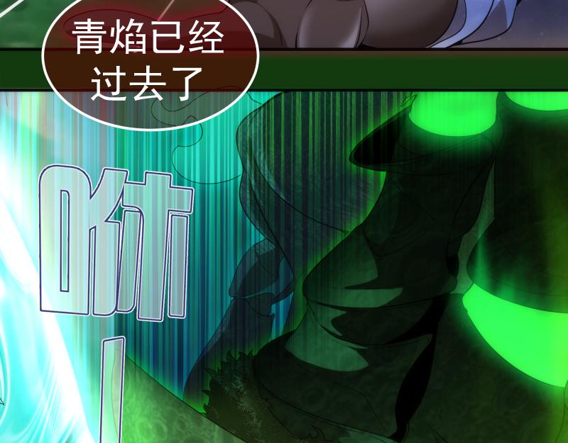 216 要死一起死8
