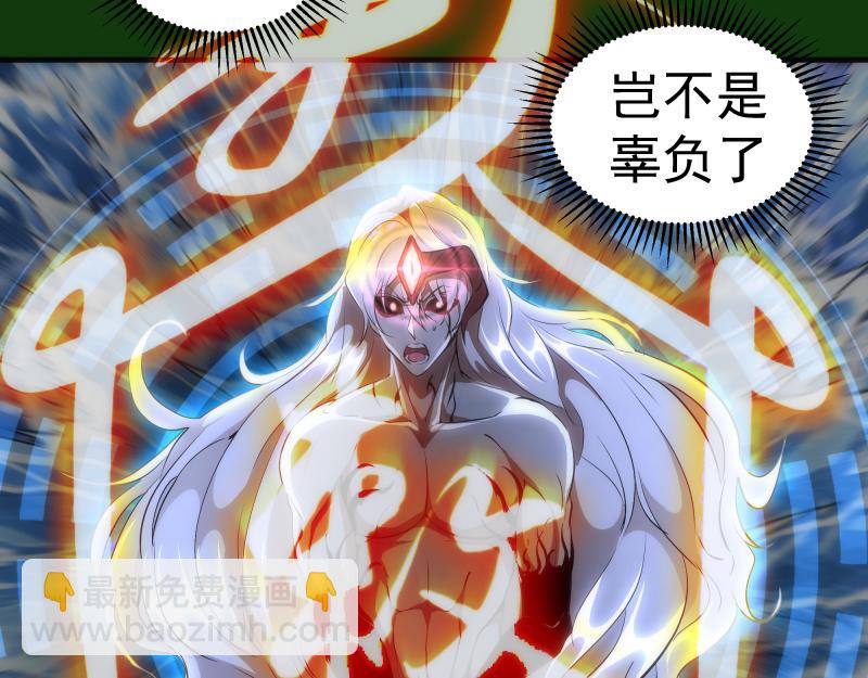 216 要死一起死80